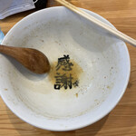 八乃木 - 白い丼でしたが、最後には感謝の文字が・・・