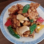 華園 - 