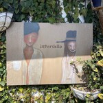 intervallo souvenir - 