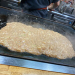 Monja Mugi - 