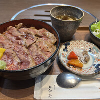 熟成焼肉 あらた - 