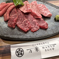 近江牛専門店 万葉 まえだ亭 - 