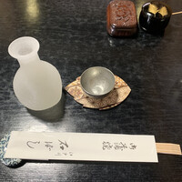 石ばし - 