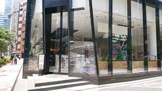 METoA Cafe ＆ Kitchen - 