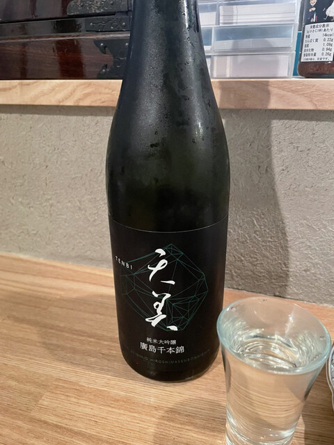 肴処 やおよろず - 勾当台公園（居酒屋）の写真