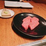 焼肉うしごろ - 