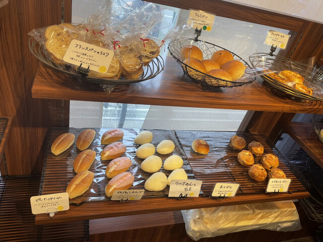 Boulangerie Le Petit Ange