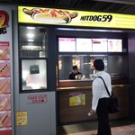 ホット ドッグ 59 - 埼京線ホームの赤羽よりの位置にあります。