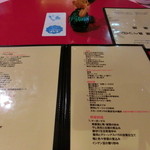 赤坂 四川飯店 - 