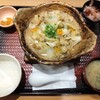 Ootoya - 海鮮と木の子のあんかけ土鍋ご飯（1080円）