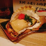 和心 かぎり - 5周年セット