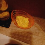 和心 かぎり - タルタルうまし！