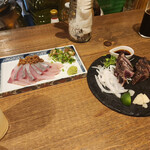 KATSUO  - 