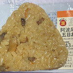 LAWSON+スリーエフ - 料理写真:阿波尾鶏の五目おこわ