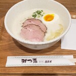 ラーメン家 みつ葉  - 