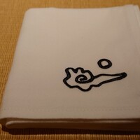 青蓮院門跡前 月おか - 