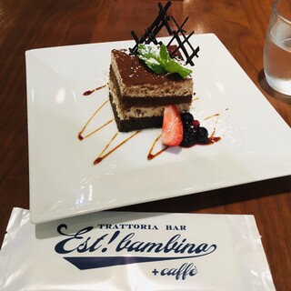 エスト! バンビーノ_1