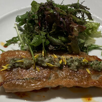 ヌガ - 和歌山県産　鮎のパータフィロ包み焼きのアップ