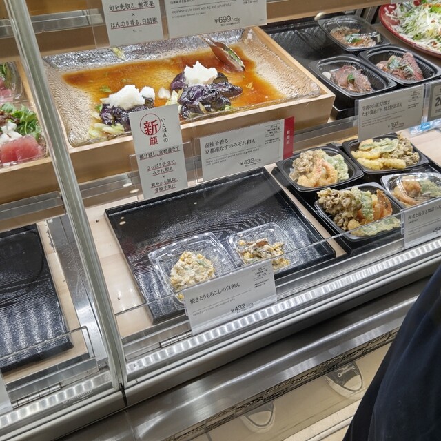 いとはん 高島屋横浜店 - 横浜/惣菜・デリ | 食べログ