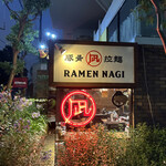 Ramen Nagi Butaou - 