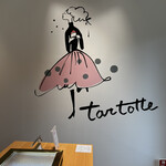 tartotte - 