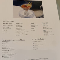 グランド キッチン - 