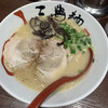 三豊麺 真 JR三ノ宮駅前店