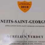 肉料理ふくなが - 