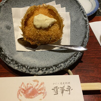 かにと道産料理 雪華亭 - 