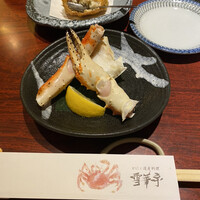 かにと道産料理 雪華亭 - 