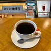 わたしの珈琲店 西堀ローサ店