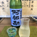慶 - 阿部勘・特別純米酒