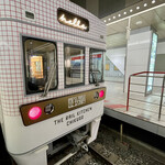 THE RAIL KITCHEN CHIKUGO - 