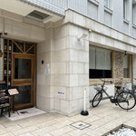 Restaurant Mitsuyama - 