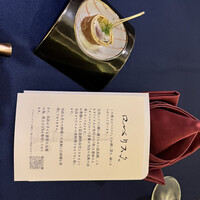 ロベリスク。 - 