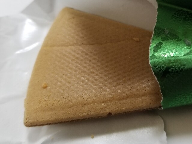 Hon Taka Sago Ya Ikebukuro Nishibu Ten photo 4