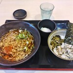 ゆで太郎 もつ次郎 - クーポンの温玉とで480円税込