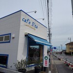 Kafe Ena - 
