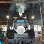 軍ちゃん 直江津店 - 直江津D51レールパーク