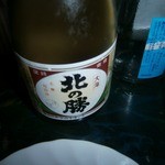 炉ばたひょうたん - 【2013年7月】北の勝 大海 300ml