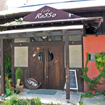 Cafe Rosso - 