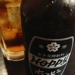 居酒屋 かぼちゃ - 黒ホッピー