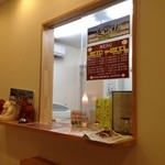 からあげ&弁当 トリとん - 