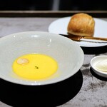 French Restaurant ensia - ８種野菜のクリーミーポタージュスープ