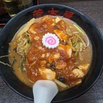 Uma Kara Tammen Arakiya - 味噌麻婆麺850円