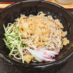 Komoro Soba - 