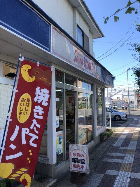 サンエトワール - 古川（パン）の写真