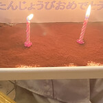 ワインレストラン ラ・マルゲリータ - 