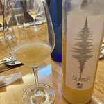 ワインレストラン ラ・マルゲリータ - 