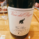 ワインレストラン ラ・マルゲリータ - 